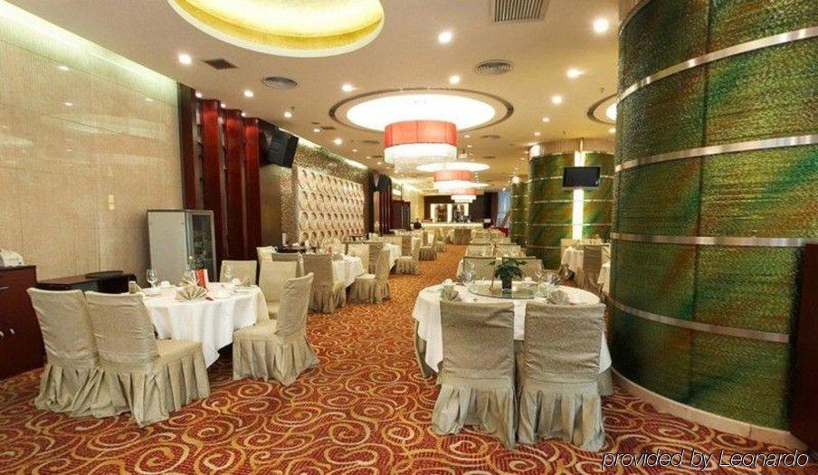 Huaan International Hotel Shenzhen Extérieur photo