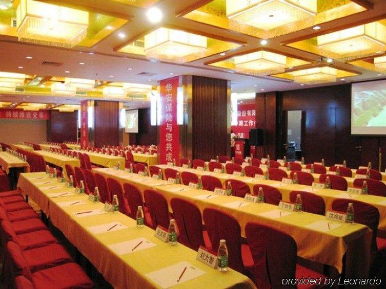 Huaan International Hotel Shenzhen Extérieur photo