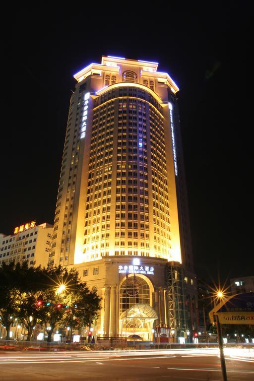 Huaan International Hotel Shenzhen Extérieur photo