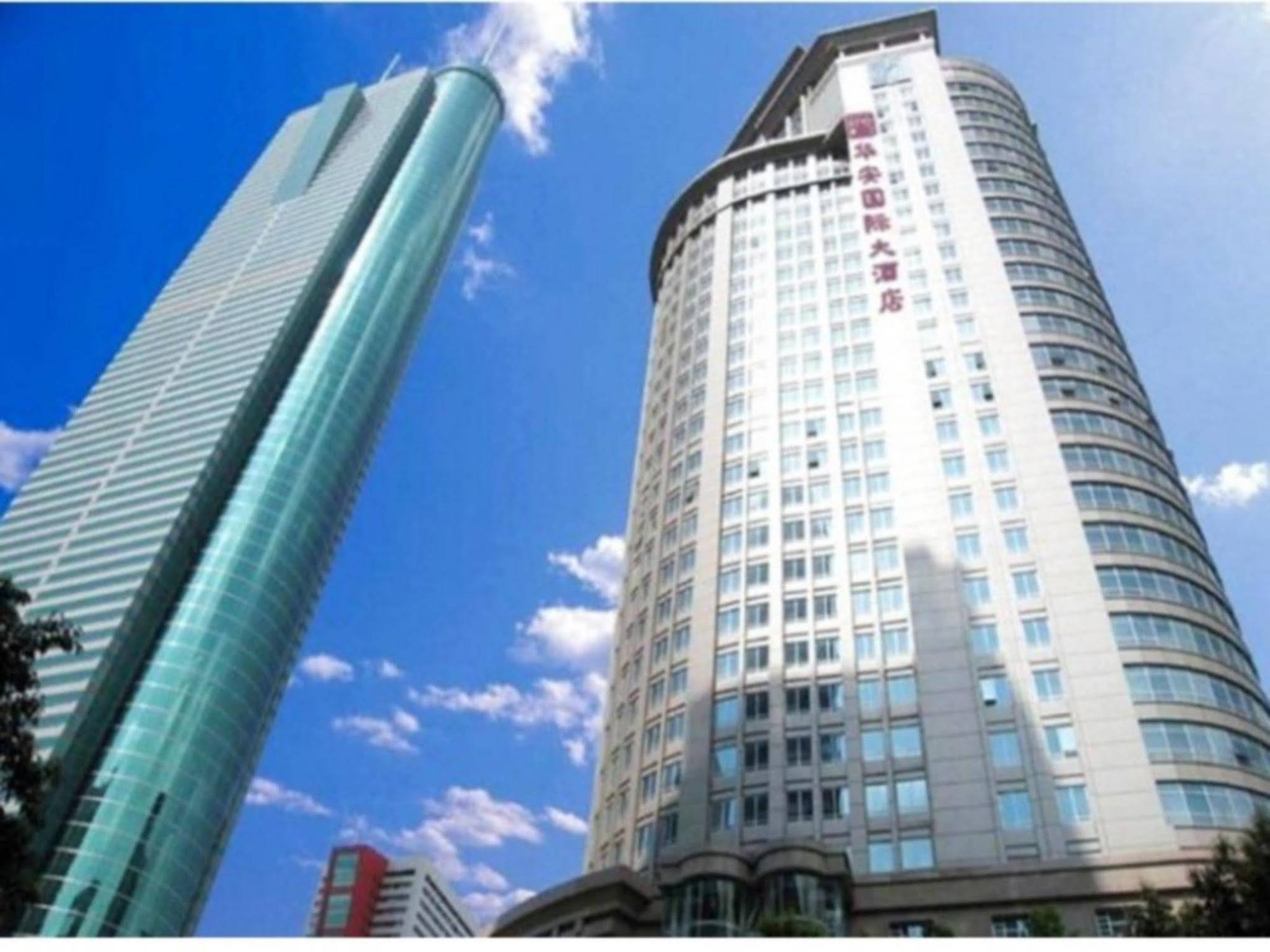 Huaan International Hotel Shenzhen Extérieur photo