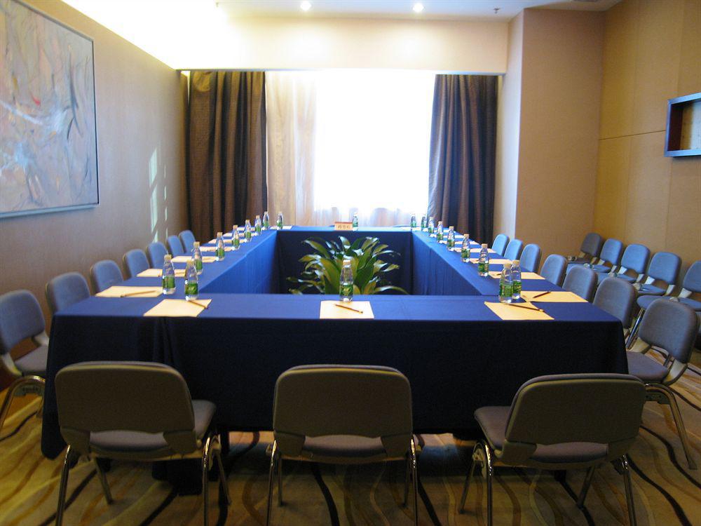 Huaan International Hotel Shenzhen Extérieur photo